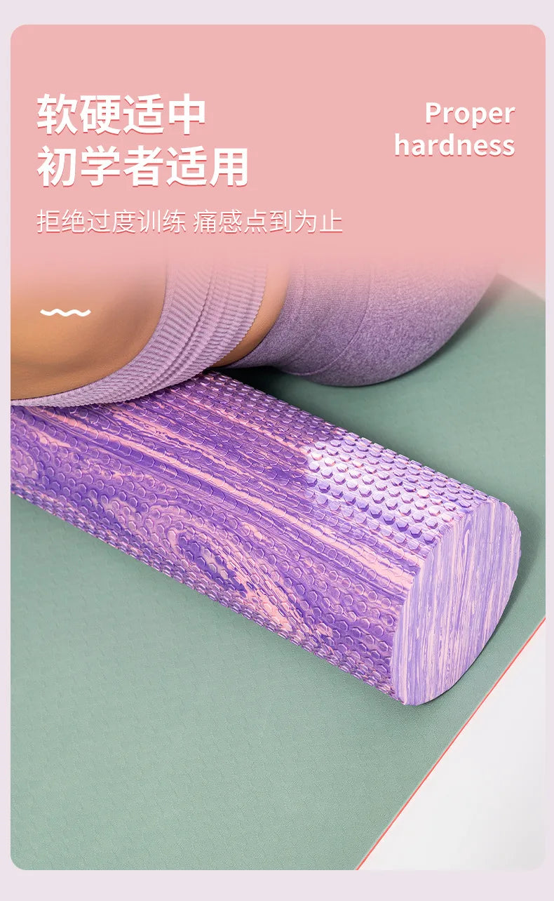 30/45/60cm Eva Foam Roller Pilates Yoga Stretching
