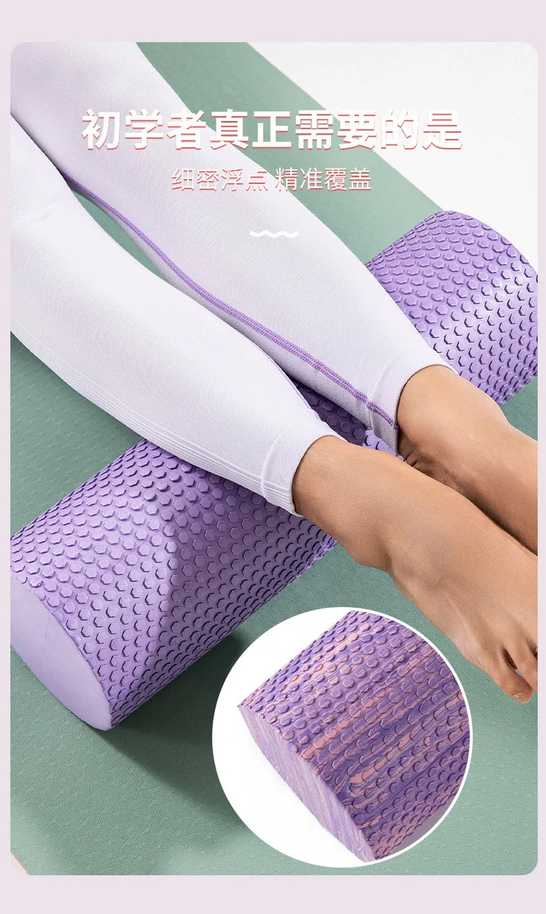30/45/60cm Eva Foam Roller Pilates Yoga Stretching