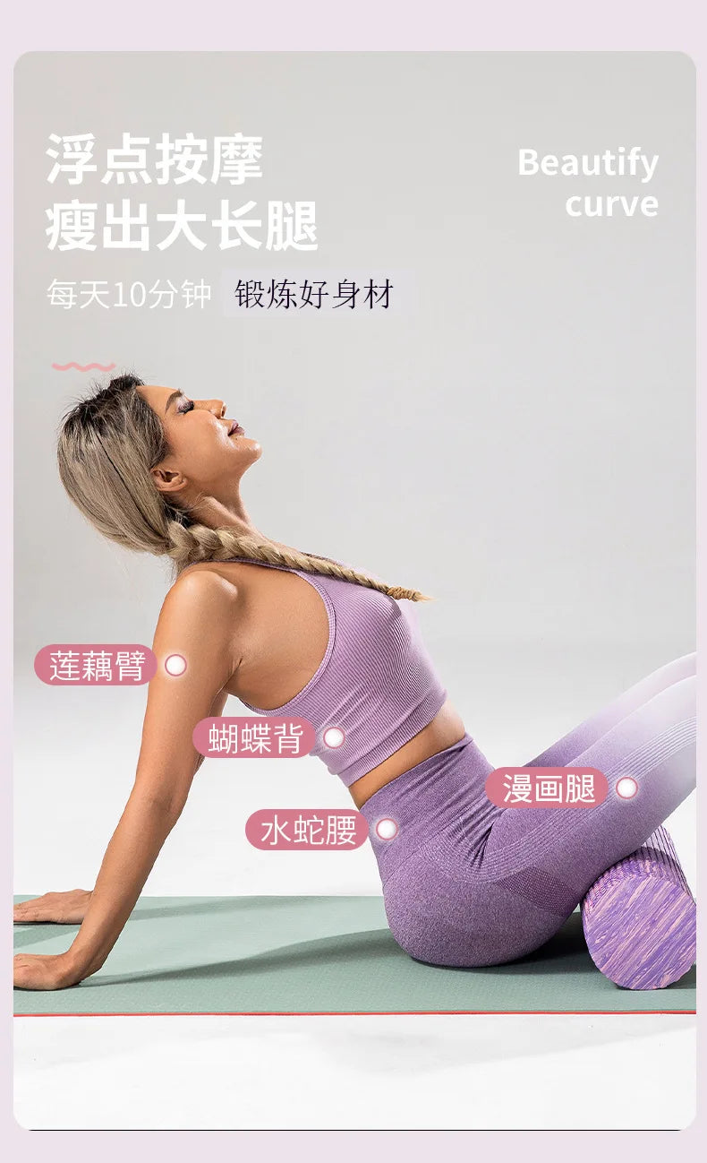 30/45/60cm Eva Foam Roller Pilates Yoga Stretching