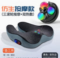 Massage cushion for office use, designed to relieve pressure on the coccyx from prolonged sitting, with vibration