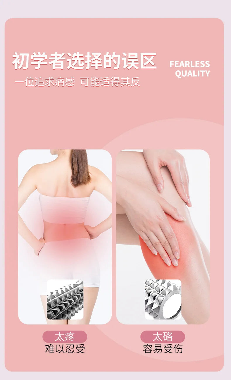 30/45/60cm Eva Foam Roller Pilates Yoga Stretching