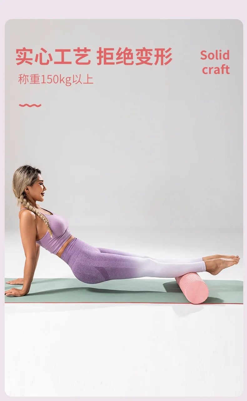 30/45/60cm Eva Foam Roller Pilates Yoga Stretching